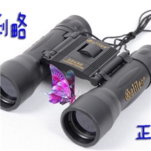 掌中宝伽利略22*32袖珍双筒望远镜高清晰全光学胶合目镜