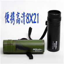 现货nikula尼古拉立可达8*21高清绿膜单筒望远镜