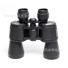 现货供应正品博士能20X50高倍高清兰膜双筒望远镜望远镜