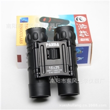 望远镜批发厂家直销熊猫正品高清高倍望远镜双筒望远镜