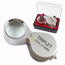 30x21银色珠宝放大镜全金属可折叠放大镜金属珠宝镜1152