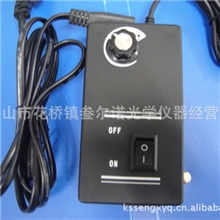 显微镜LED调节电源盒调光器