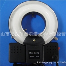 Mminilamp8W显微镜荧光光源