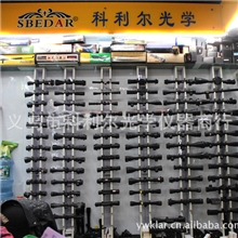 科利尔一元拍连接单筒望远镜瞄准器放大镜夜视仪脚架夹具握把