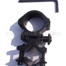 QQ06多功能组合支架管夹转换器一套夹具25.4mm瞄管支架