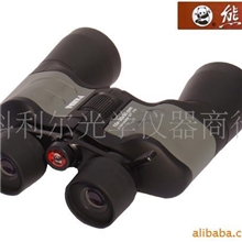 云光熊猫10-30X50望远镜蓝膜清晰熊猫变倍望远镜现货促销
