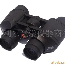 正品云光熊猫8x40望远镜蓝膜高清晰高清质量保证现货多