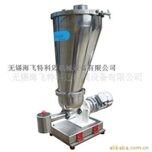 供应失重式喂料机系统/失重称/给料机