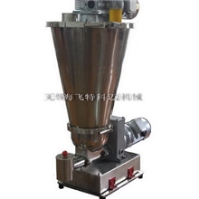 提供优质粉料喂料机/粉料失重称喂料器