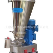 计量配料喂料机