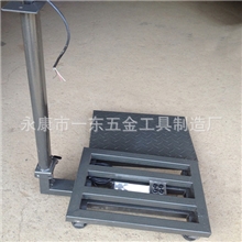 厂家直销300*400台面折叠式秤架电子秤台秤