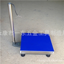 厂家直销350*450秤架包盘包角包立杆