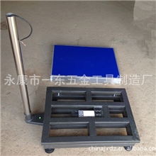 厂家直销450*600秤架包盘包角包立杆