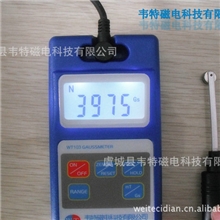 最性价比WT103高斯计特斯拉计峰保持GS/MT自由切换超长待机