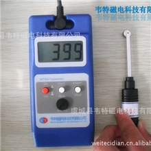 【热卖中】磁计量工具WT10A高斯计，新上市大字符液晶显示