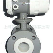 电磁流量计、智能数显电磁流量计（生产厂家)