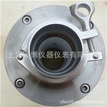 一体卡箍式电磁流量计、智能卡箍式电磁流量计（生产厂家）