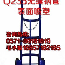气体钢瓶推车氧气瓶钢瓶车二氧化碳瓶工具车.