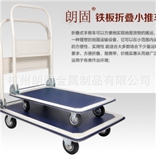 杭州平板车手推车便宜平板手推车运输搬运工具车