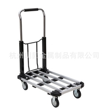 供应便携式行李车购物车可折叠铝合金手拉车手推车