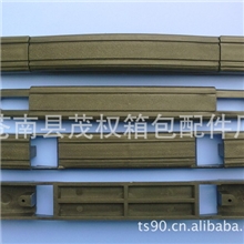 机箱提手,伸缩放平塑料提手,软塑料提手,音响提手,饮料箱提手