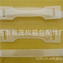 纸箱提手(可定制各种颜色)塑料提手,拉手,拎手,手把,提扣,软把