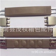合金座塑料提手，咖啡色塑料手把，拉手