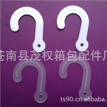 问号钩，问号塑料钩，透明色塑料挂钩，塑料小挂钩