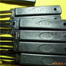 【江苏总代理】日本S.S.K牌ETH-1E型介子叉E型环钳，E型卡簧钳