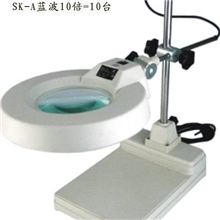 供支架放大镜台式放大镜