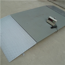 【全国包邮】江阴地磅；无锡地磅；宜兴地上衡；3吨地磅