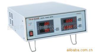 维修功率表，功率计维修，品牌不限