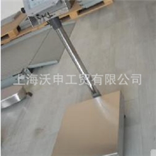 不锈钢防水电子台秤，150kg标准型防腐秤