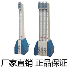 三门峡中原量仪浮标式气动量仪气动量仪天吉量仪