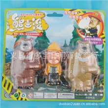 2013-1吸卡熊出没儿童益智玩具玩偶批发2元店两元超市货源