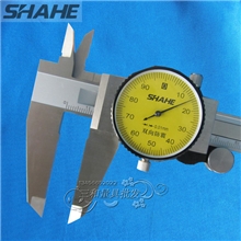 厂家直销SHAHE成都三和带表卡尺0-200/0.01(正宗）0-150mm*0.01