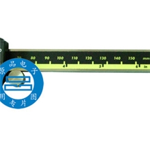 三丰数显/游标卡尺0-150mm三丰数显卡尺【现货批发】