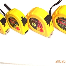 河南虞城九星量具供应优质3米/5米/7.5米/10米钢卷尺