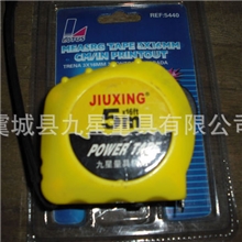 虞城县九星量具批量供应优质5m钢卷尺。卷尺