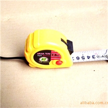 7.5米钢卷尺(九星量具)卷尺批发，卷尺生产厂家，，批发钢卷尺