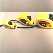 虞城县九星量具供应优质九星牌三制动3米5米7.5米10米批发钢卷尺