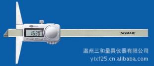 正宗成都三和数显深度卡尺0-150/200/300专业制造量具定制非标