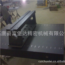 加工生产二次元设备的大理石材质构件