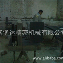 诚信加工定制各式大理石量仪