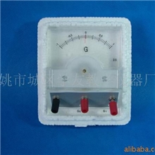 投影检流计教学仪器0422欢迎选购