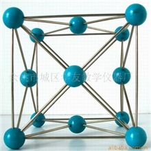 供应氯化铯晶体结构模型教学仪器3123欢迎订购