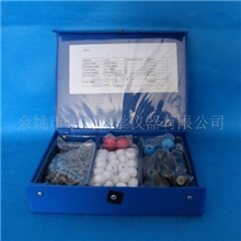 32003初中分子结构模型