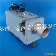 供应幻灯机学友教学仪器0004欢迎订购