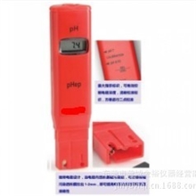 笔式酸度计便携式PH计精密酸度计数显PH计酸度计