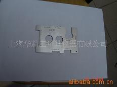 供应饮料瓶口卡板瓶口测量仪器按不同规格定做